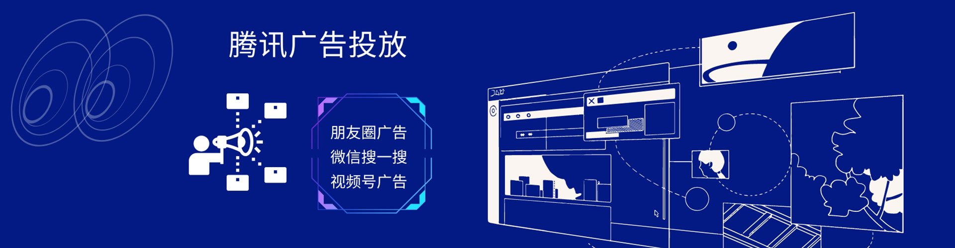桂平百度代理开户