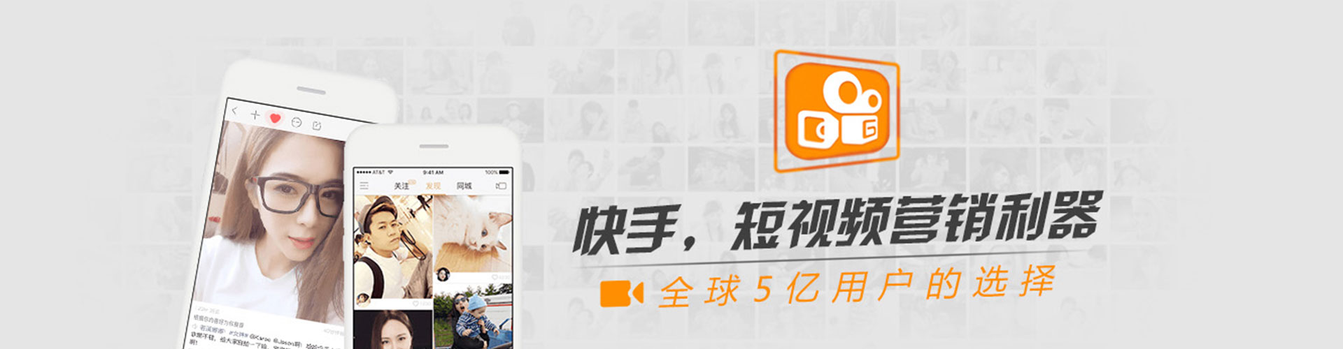 桂平sem竞价