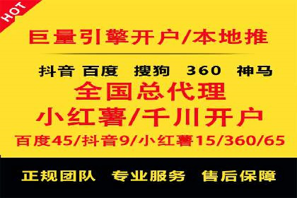 头条信息流用户行为分析